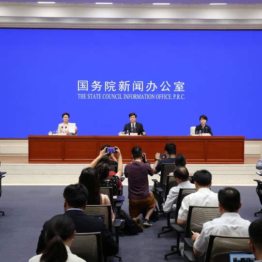 國務院新聞辦公室發布《中國的海洋生態環境保護》白皮書