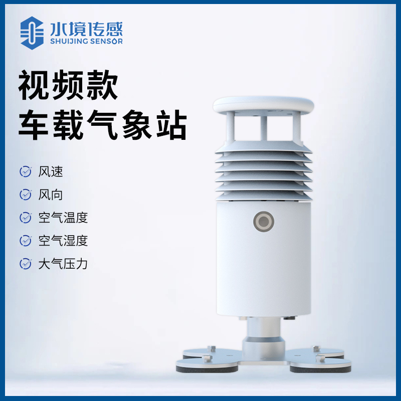 視頻款.jpg